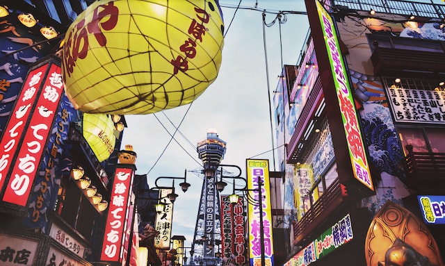 汕尾日本留学生活的乐趣与探险：旅行与文化体验